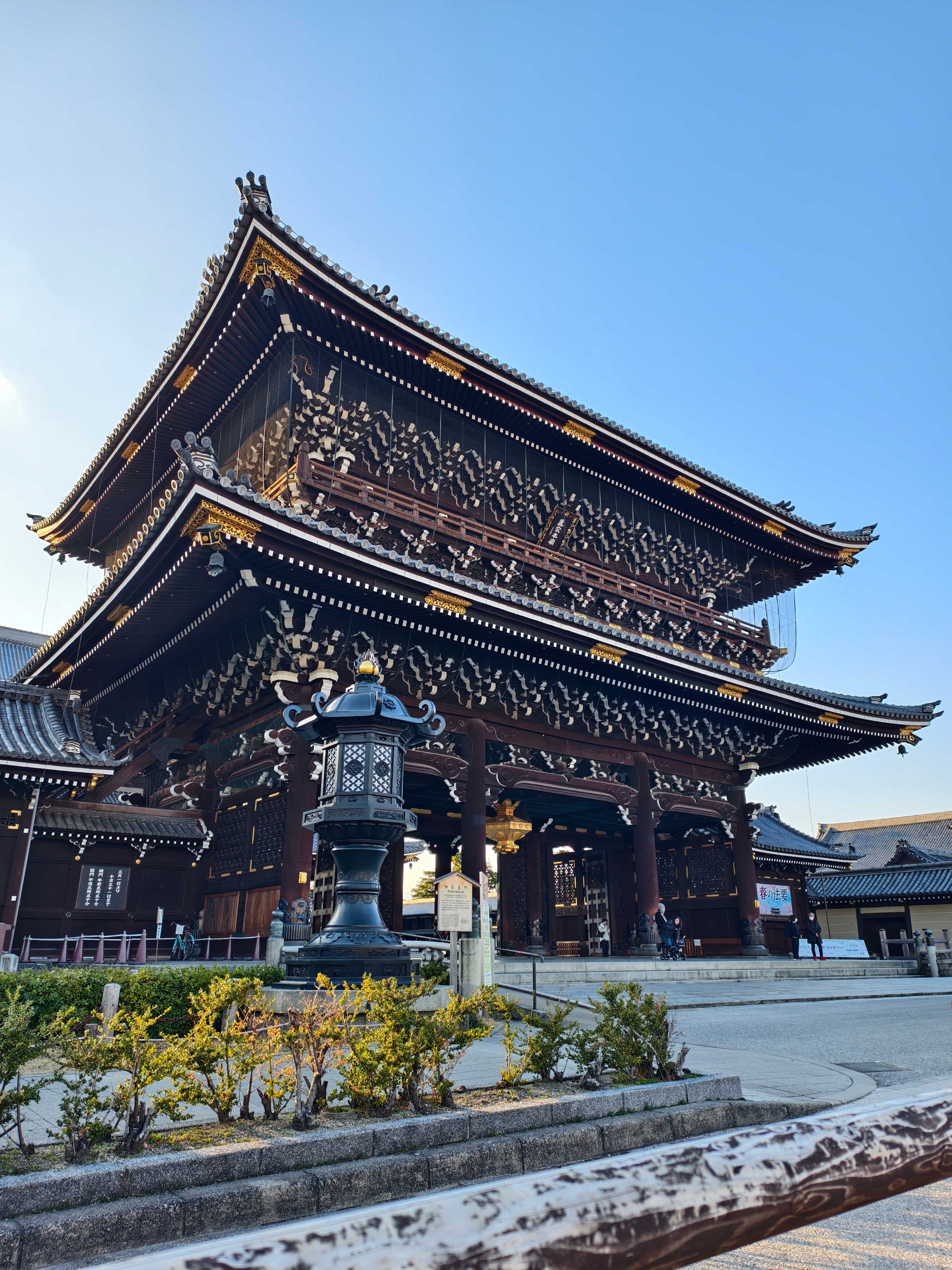 Higashi Hongan-ji (東本願寺)