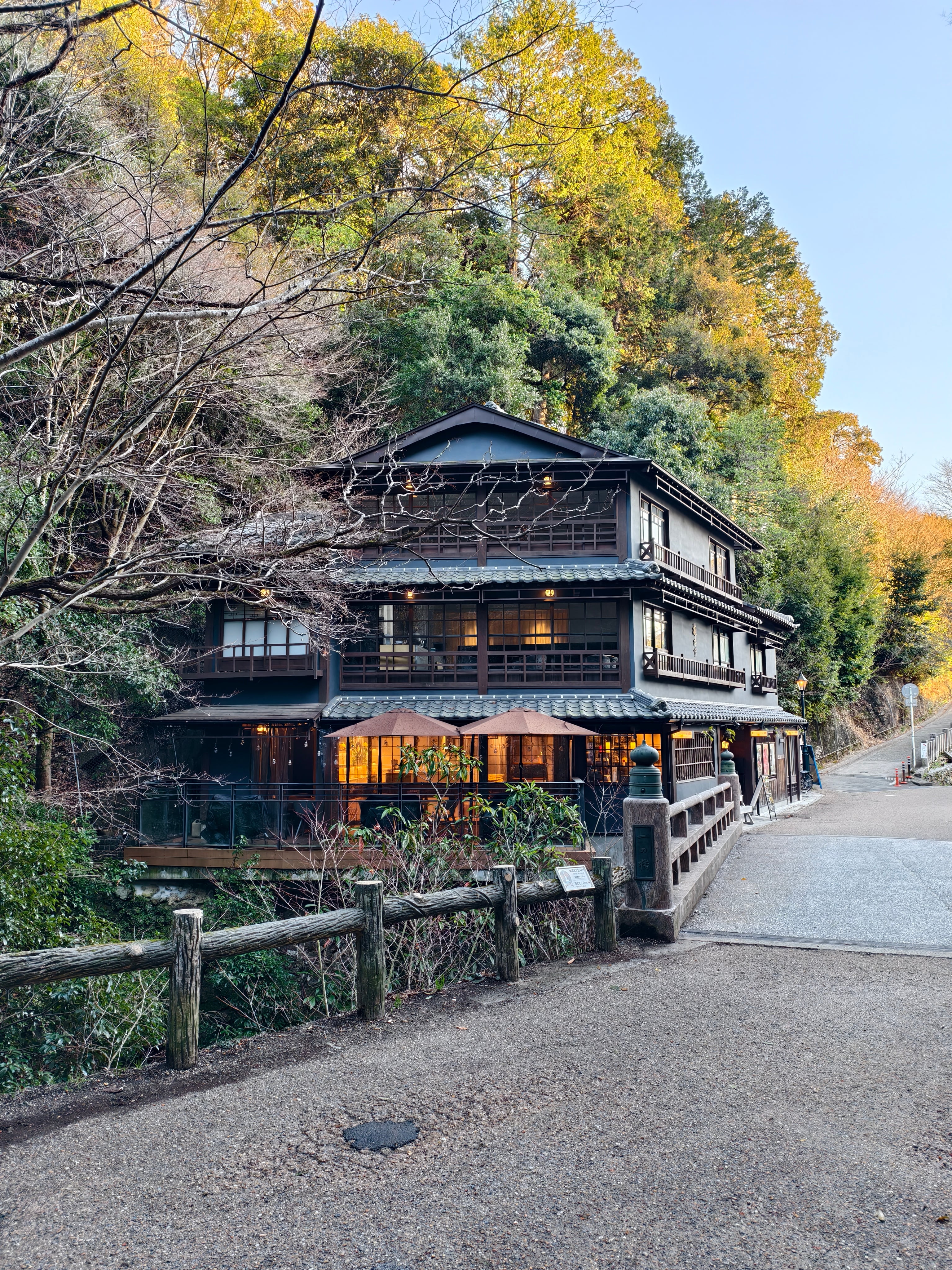 Minoh (箕面)